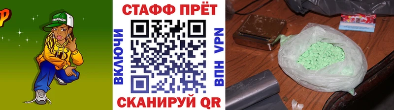 Где продают наркотики Лахденпохья ГАШИШ  LSD-25  A-PVP  Меф мяу мяу  Канабис 