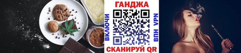 Cannafood конопля  Лахденпохья 