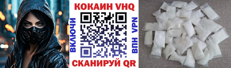 COCAIN Эквадор цена Лахденпохья
