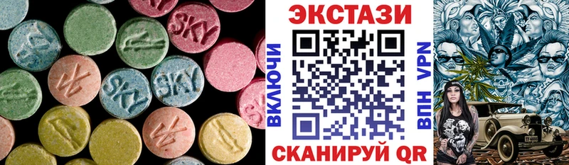 Экстази Punisher Лахденпохья