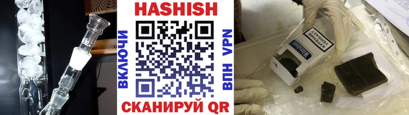 Гашиш Premium  Лахденпохья 