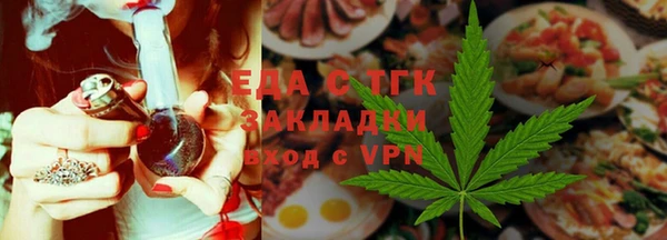ГАЛЛЮЦИНОГЕННЫЕ ГРИБЫ Баксан