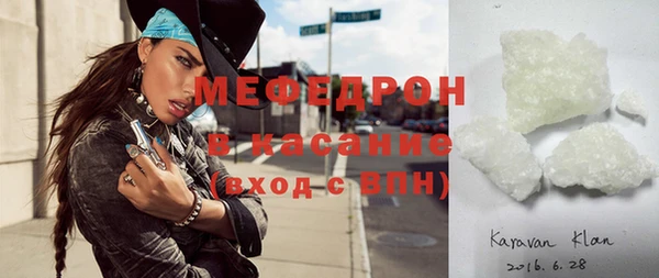 ГАЛЛЮЦИНОГЕННЫЕ ГРИБЫ Баксан