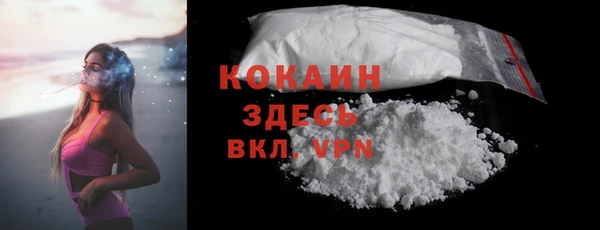 гидра Балабаново