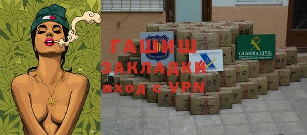 каннабис Сосновка