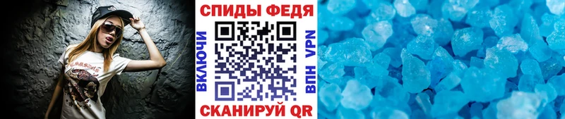 МЕТАМФЕТАМИН мет Лахденпохья