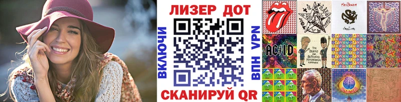 даркнет формула  Лахденпохья  Марки NBOMe 1,5мг 