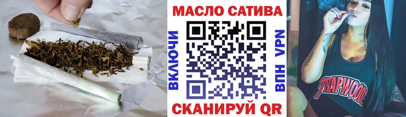 ТГК жижа  Лахденпохья 