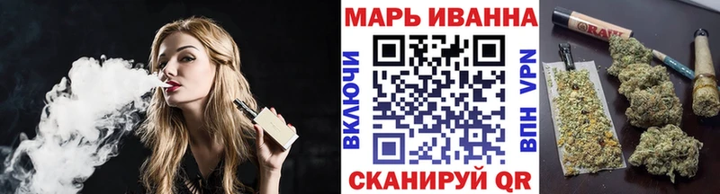 мориарти как зайти  Лахденпохья  Марихуана индика 